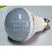 หลอด LED HIGH POWER 7W 12VDC PVC แสงสีขาว ขั้วE27